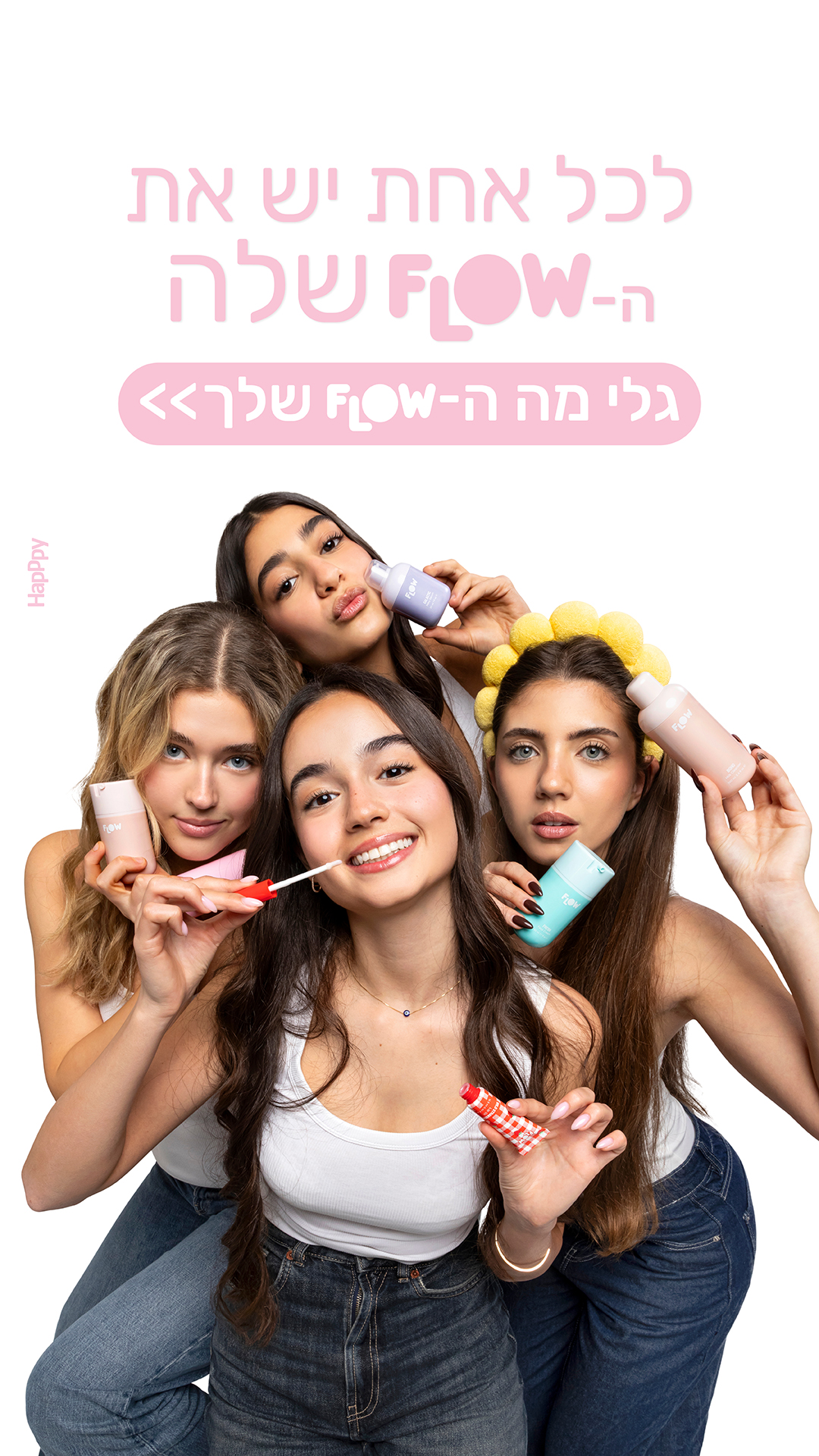 44917_LIPS_story_v82