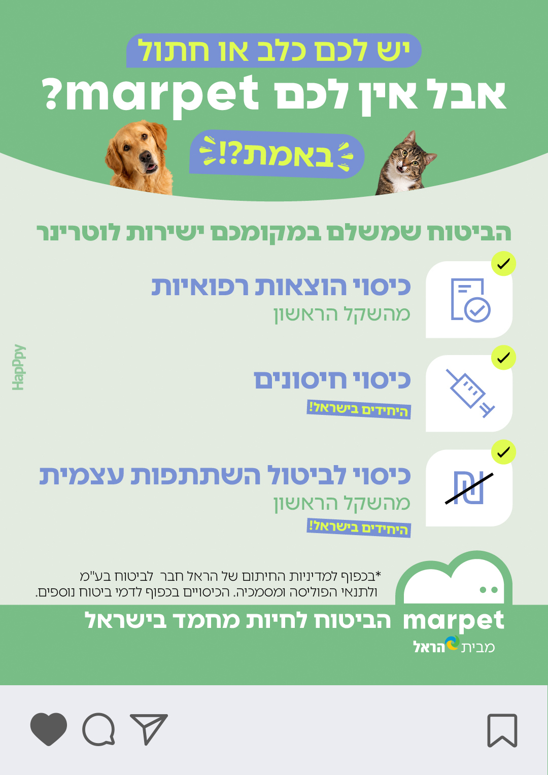 Marpet_Awareness_Campaign_post_01