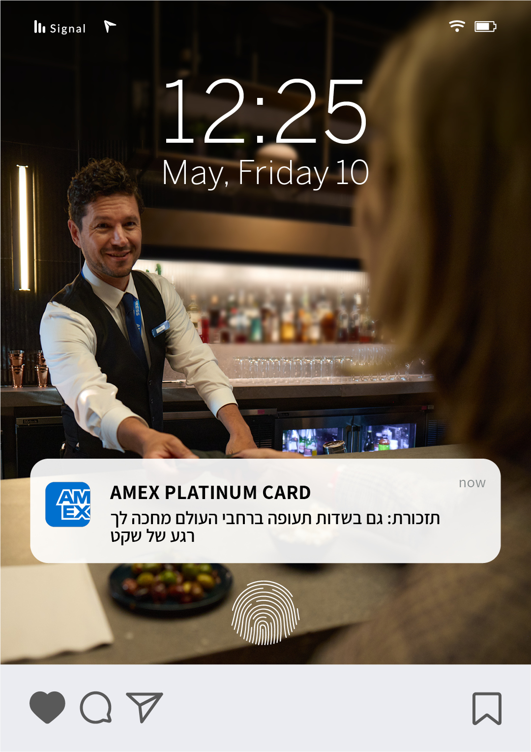 posts_amex