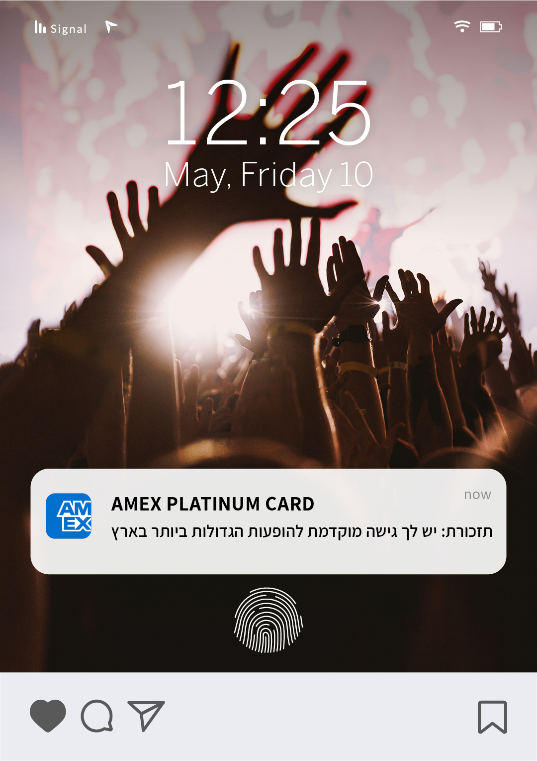 posts_amex2